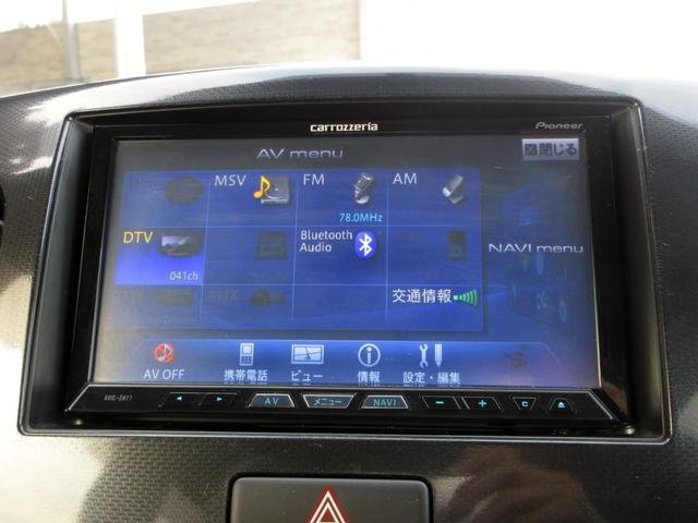 ワゴンＲスティングレー Ｔ　ターボ　修復歴無し　パドルシフト　メモリーナビ（ブルートゥース対応・フルセグＴＶ・ＤＶＤ／ＣＤ）　ＥＴＣ　純正アルミホイール　エアロ　ＨＩＤオートライト　フォグライト　スマートキー　エネチャージ（28枚目）