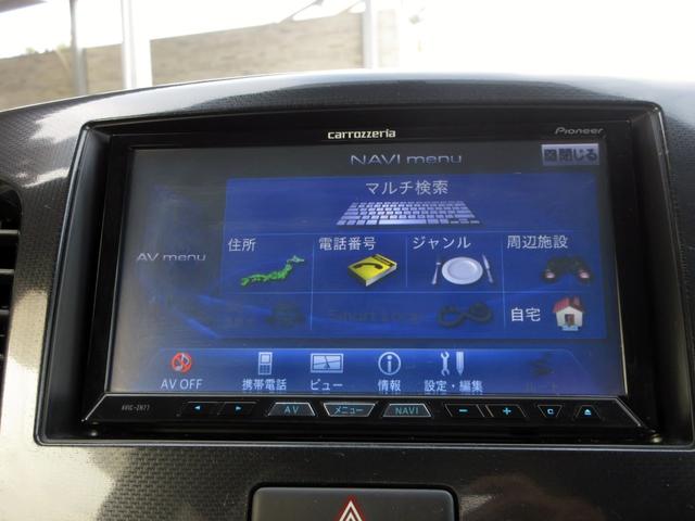 ワゴンＲスティングレー Ｔ　ターボ　修復歴無し　パドルシフト　メモリーナビ（ブルートゥース対応・フルセグＴＶ・ＤＶＤ／ＣＤ）　ＥＴＣ　純正アルミホイール　エアロ　ＨＩＤオートライト　フォグライト　スマートキー　エネチャージ（29枚目）