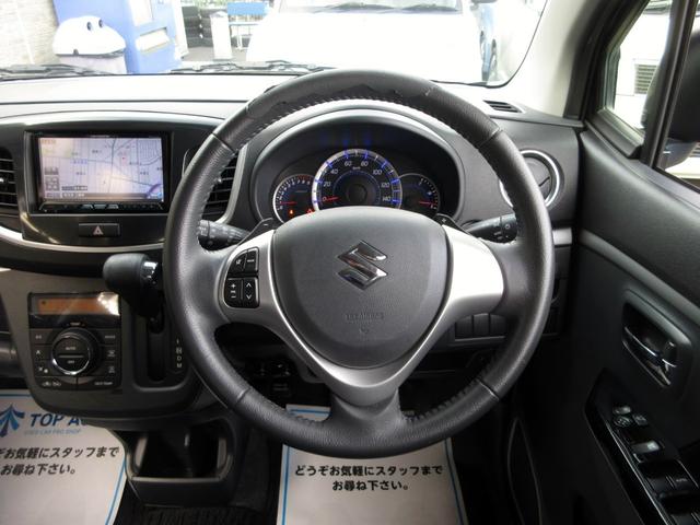 ワゴンＲスティングレー Ｔ　ターボ　修復歴無し　パドルシフト　メモリーナビ（ブルートゥース対応・フルセグＴＶ・ＤＶＤ／ＣＤ）　ＥＴＣ　純正アルミホイール　エアロ　ＨＩＤオートライト　フォグライト　スマートキー　エネチャージ（34枚目）