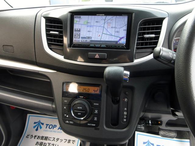 ワゴンＲスティングレー Ｔ　ターボ　修復歴無し　パドルシフト　メモリーナビ（ブルートゥース対応・フルセグＴＶ・ＤＶＤ／ＣＤ）　ＥＴＣ　純正アルミホイール　エアロ　ＨＩＤオートライト　フォグライト　スマートキー　エネチャージ（35枚目）