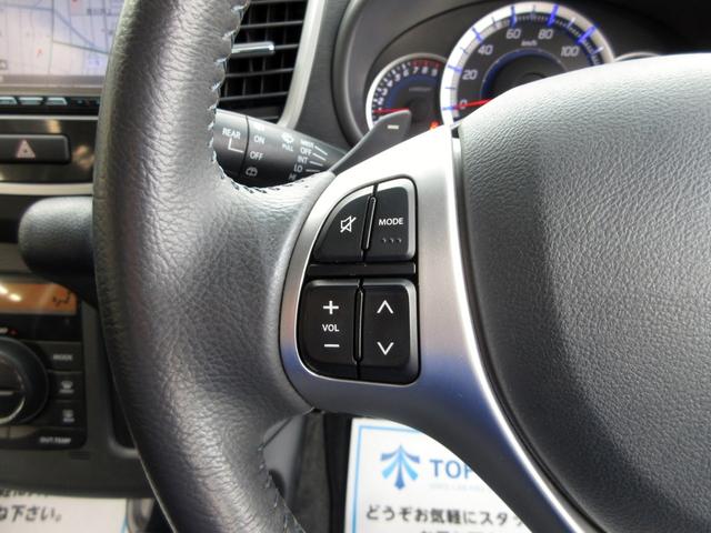 ワゴンＲスティングレー Ｔ　ターボ　修復歴無し　パドルシフト　メモリーナビ（ブルートゥース対応・フルセグＴＶ・ＤＶＤ／ＣＤ）　ＥＴＣ　純正アルミホイール　エアロ　ＨＩＤオートライト　フォグライト　スマートキー　エネチャージ（45枚目）