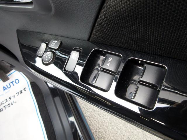 ワゴンＲスティングレー Ｔ　ターボ　修復歴無し　パドルシフト　メモリーナビ（ブルートゥース対応・フルセグＴＶ・ＤＶＤ／ＣＤ）　ＥＴＣ　純正アルミホイール　エアロ　ＨＩＤオートライト　フォグライト　スマートキー　エネチャージ（46枚目）