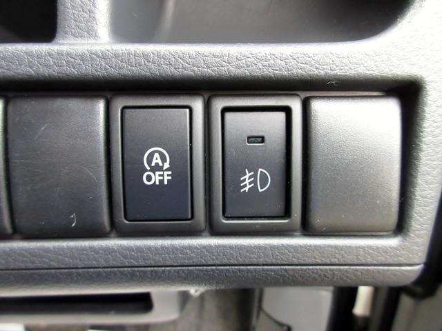 ワゴンＲスティングレー Ｔ　ターボ　修復歴無し　パドルシフト　メモリーナビ（ブルートゥース対応・フルセグＴＶ・ＤＶＤ／ＣＤ）　ＥＴＣ　純正アルミホイール　エアロ　ＨＩＤオートライト　フォグライト　スマートキー　エネチャージ（47枚目）