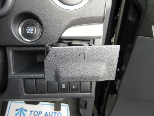 ワゴンＲスティングレー Ｔ　ターボ　修復歴無し　パドルシフト　メモリーナビ（ブルートゥース対応・フルセグＴＶ・ＤＶＤ／ＣＤ）　ＥＴＣ　純正アルミホイール　エアロ　ＨＩＤオートライト　フォグライト　スマートキー　エネチャージ（49枚目）