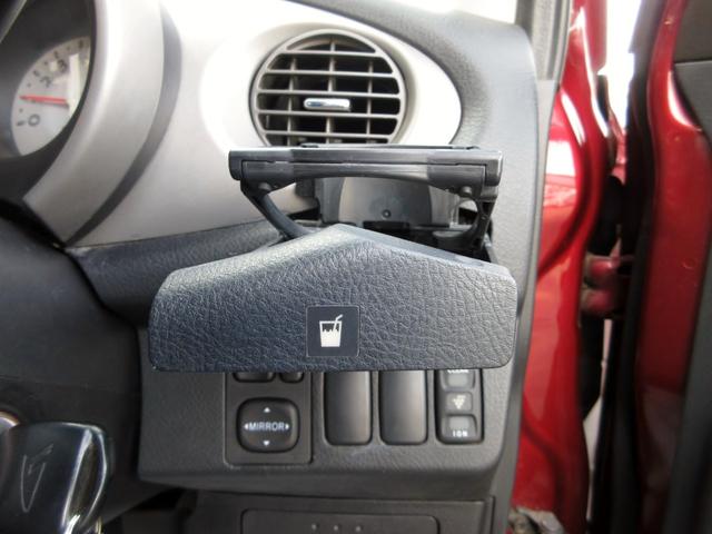 ミラジーノ ミニライト　修復歴無し　社外ＨＤＤナビ（ＤＶＤ／ＣＤ・ＵＳＢ）　ＥＴＣ　ＨＩＤヘッドライト　フォグライト　純正アルミホイール　エアロ　ＭＯＭＯステアリング　キーレス　電格ミラー　パワーウインドウ　オートエアコン（42枚目）