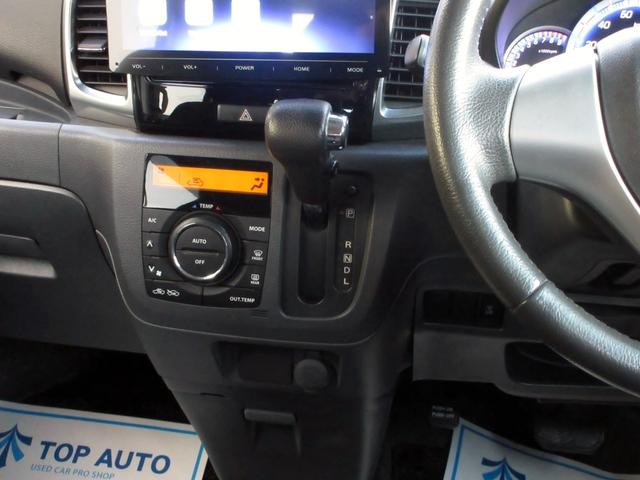 スペーシアカスタム TS ターボ 10インチandroidナビ Bluetooth対応 ETC 左右パワースライドドア 社外アルミホイール エアロ スマートキー タイミングチェーン スチールシルバーメタリック 革巻きハンドル(33枚目)