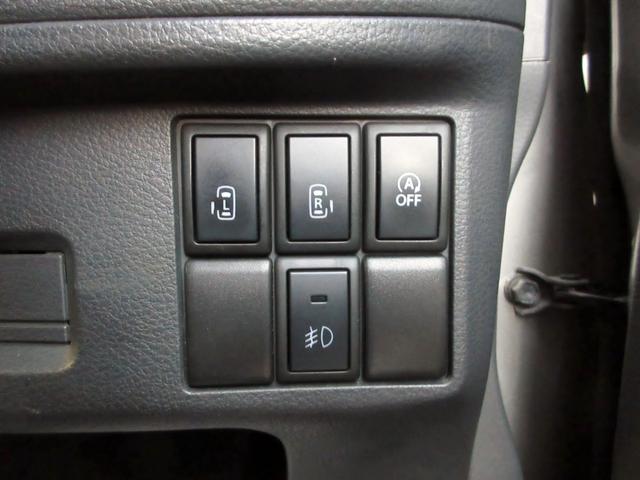 スペーシアカスタム TS ターボ 10インチandroidナビ Bluetooth対応 ETC 左右パワースライドドア 社外アルミホイール エアロ スマートキー タイミングチェーン スチールシルバーメタリック 革巻きハンドル(36枚目)