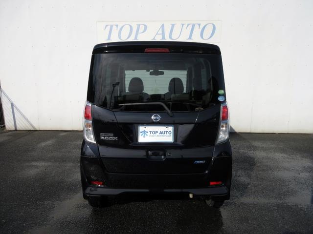 デイズルークス Ｘ　Ｖセレクション＋セーフティＩＩ　ブレーキサポート　修復歴無し　車検：２年付き　純正メモリーナビ（Ｂｌｕｅｔｏｏｔｈ対応・フルセグＴＶ・ＤＶＤ／ＣＤ再生）　アラウンドビューモニター　パワースライドドア　スマートキー　タイミングチェーン（5枚目）