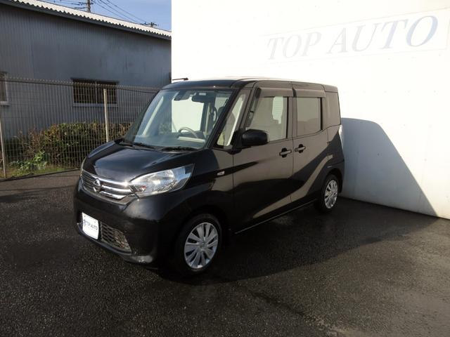 デイズルークス Ｘ　Ｖセレクション＋セーフティＩＩ　ブレーキサポート　修復歴無し　車検：２年付き　純正メモリーナビ（Ｂｌｕｅｔｏｏｔｈ対応・フルセグＴＶ・ＤＶＤ／ＣＤ再生）　アラウンドビューモニター　パワースライドドア　スマートキー　タイミングチェーン（13枚目）