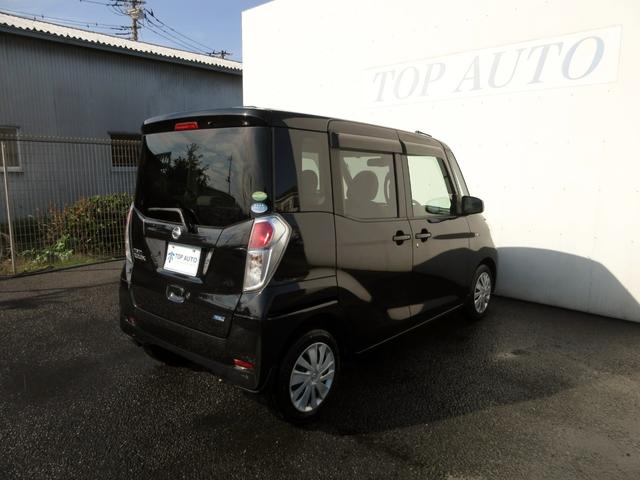 デイズルークス Ｘ　Ｖセレクション＋セーフティＩＩ　ブレーキサポート　修復歴無し　車検：２年付き　純正メモリーナビ（Ｂｌｕｅｔｏｏｔｈ対応・フルセグＴＶ・ＤＶＤ／ＣＤ再生）　アラウンドビューモニター　パワースライドドア　スマートキー　タイミングチェーン（15枚目）