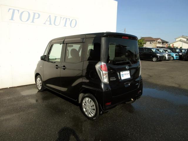 デイズルークス Ｘ　Ｖセレクション＋セーフティＩＩ　ブレーキサポート　修復歴無し　車検：２年付き　純正メモリーナビ（Ｂｌｕｅｔｏｏｔｈ対応・フルセグＴＶ・ＤＶＤ／ＣＤ再生）　アラウンドビューモニター　パワースライドドア　スマートキー　タイミングチェーン（17枚目）