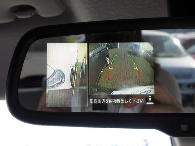 デイズルークス Ｘ　Ｖセレクション＋セーフティＩＩ　ブレーキサポート　修復歴無し　車検：２年付き　純正メモリーナビ（Ｂｌｕｅｔｏｏｔｈ対応・フルセグＴＶ・ＤＶＤ／ＣＤ再生）　アラウンドビューモニター　パワースライドドア　スマートキー　タイミングチェーン（21枚目）