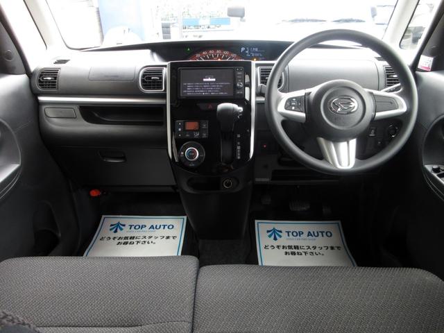 タント Ｘターボ　純正メモリーナビ（Ｂｌｕｅｔｏｏｔｈ対応・フルセグＴＶ・ＤＶＤ／ＣＤ）　バックカメラ　ＥＴＣ　ドライブレコーダー　パワースライドドア　タイミングチェーン　純正アルミホイール　オートライト　スマートキー（19枚目）