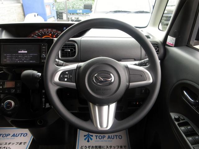 タント Ｘターボ　純正メモリーナビ（Ｂｌｕｅｔｏｏｔｈ対応・フルセグＴＶ・ＤＶＤ／ＣＤ）　バックカメラ　ＥＴＣ　ドライブレコーダー　パワースライドドア　タイミングチェーン　純正アルミホイール　オートライト　スマートキー（28枚目）