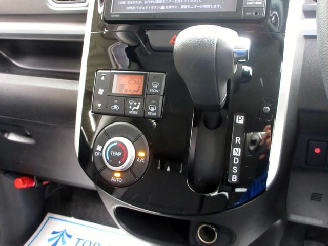 タント Ｘターボ　純正メモリーナビ（Ｂｌｕｅｔｏｏｔｈ対応・フルセグＴＶ・ＤＶＤ／ＣＤ）　バックカメラ　ＥＴＣ　ドライブレコーダー　パワースライドドア　タイミングチェーン　純正アルミホイール　オートライト　スマートキー（29枚目）