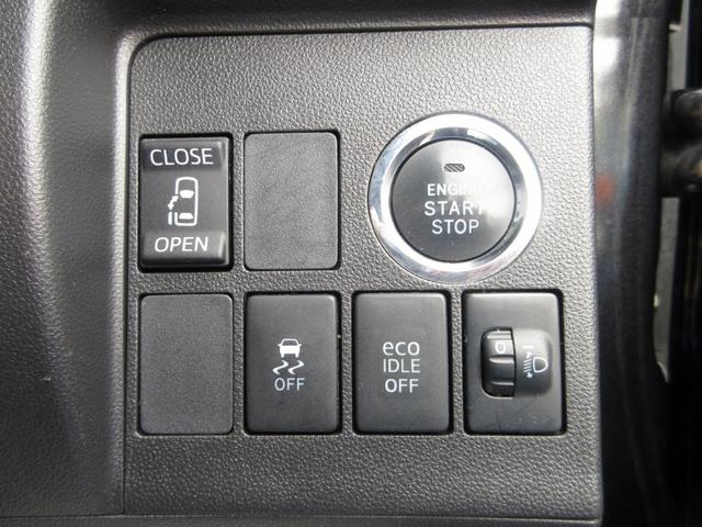 タント Ｘターボ　純正メモリーナビ（Ｂｌｕｅｔｏｏｔｈ対応・フルセグＴＶ・ＤＶＤ／ＣＤ）　バックカメラ　ＥＴＣ　ドライブレコーダー　パワースライドドア　タイミングチェーン　純正アルミホイール　オートライト　スマートキー（33枚目）