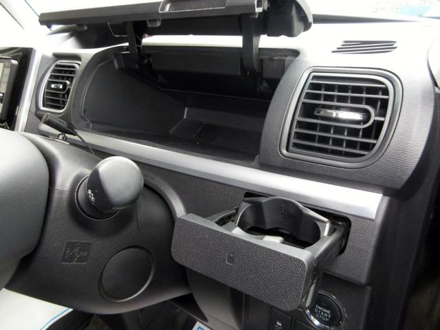 タント Ｘターボ　純正メモリーナビ（Ｂｌｕｅｔｏｏｔｈ対応・フルセグＴＶ・ＤＶＤ／ＣＤ）　バックカメラ　ＥＴＣ　ドライブレコーダー　パワースライドドア　タイミングチェーン　純正アルミホイール　オートライト　スマートキー（41枚目）