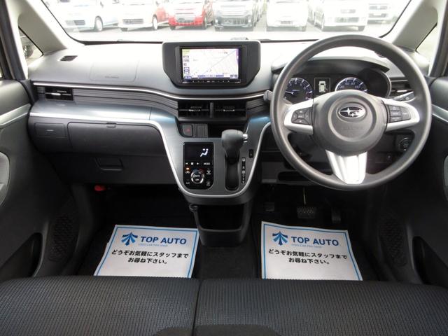 ステラ カスタムＲ　修復歴無し　メモリーナビ（テレビ・ＣＤ・ラジオ）　スマートキー　ＬＥＤオートライト　フォグライト　純正アルミホイール　純正エアロ　タイミングチェーン　電動格納ミラー　オートエアコン　パワーウインドウ（19枚目）