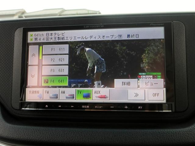 ステラ カスタムＲ　修復歴無し　メモリーナビ（テレビ・ＣＤ・ラジオ）　スマートキー　ＬＥＤオートライト　フォグライト　純正アルミホイール　純正エアロ　タイミングチェーン　電動格納ミラー　オートエアコン　パワーウインドウ（25枚目）