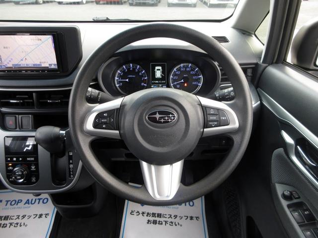 ステラ カスタムＲ　修復歴無し　メモリーナビ（テレビ・ＣＤ・ラジオ）　スマートキー　ＬＥＤオートライト　フォグライト　純正アルミホイール　純正エアロ　タイミングチェーン　電動格納ミラー　オートエアコン　パワーウインドウ（32枚目）