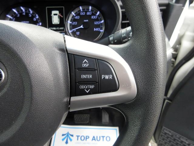 ステラ カスタムＲ　修復歴無し　メモリーナビ（テレビ・ＣＤ・ラジオ）　スマートキー　ＬＥＤオートライト　フォグライト　純正アルミホイール　純正エアロ　タイミングチェーン　電動格納ミラー　オートエアコン　パワーウインドウ（39枚目）