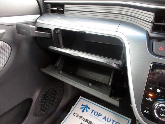 ステラ カスタムＲ　修復歴無し　メモリーナビ（テレビ・ＣＤ・ラジオ）　スマートキー　ＬＥＤオートライト　フォグライト　純正アルミホイール　純正エアロ　タイミングチェーン　電動格納ミラー　オートエアコン　パワーウインドウ（41枚目）