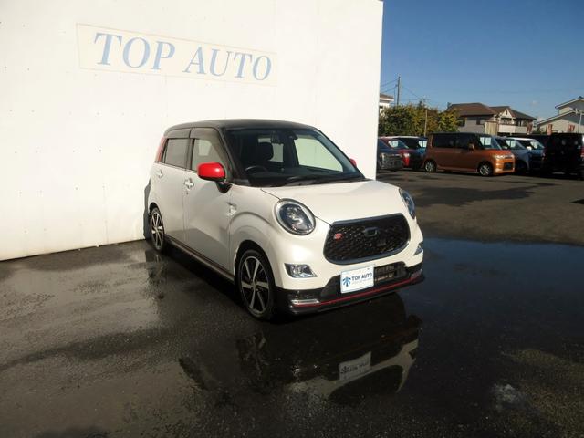 キャスト スポーツＳＡＩＩ　ターボ　修復歴無し　ツートン　ブレーキサポート　パドルシフト　メモリーナビ（Ｂｌｕｅｔｏｏｔｈ・フルセグ・ＤＶＤ）　バックカメラ　ＥＴＣ　ハーフレザーシート　シートヒーター　エアロ　アルミホイール（11枚目）