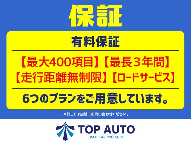 キャスト スポーツＳＡＩＩ　ターボ　修復歴無し　ツートン　ブレーキサポート　パドルシフト　メモリーナビ（Ｂｌｕｅｔｏｏｔｈ・フルセグ・ＤＶＤ）　バックカメラ　ＥＴＣ　ハーフレザーシート　シートヒーター　エアロ　アルミホイール（22枚目）