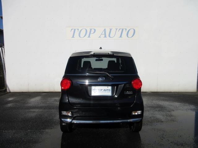 キャスト スタイルＸ　ツートン　車検令和９年１０月　メモリーナビ（ＵＳＢ接続・ＤＶＤ／ＣＤ再生）　バックカメラ　ＥＴＣ　スマートキー　タイミングチェーン　電動格納ミラー　オートエアコン　パワーウインドウ　ベンチシート（5枚目）