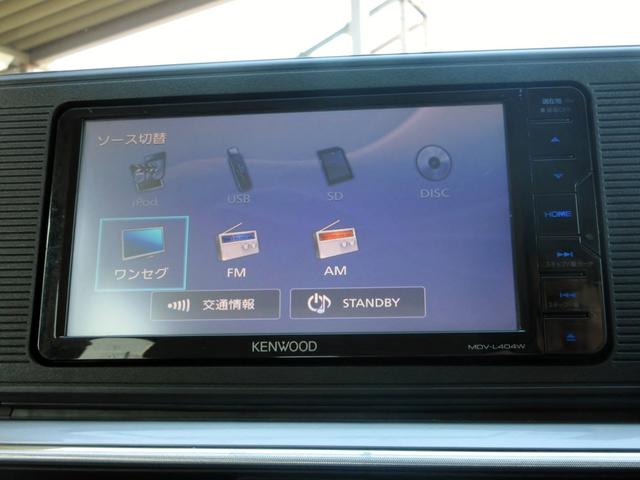 キャスト スタイルＸ　ツートン　車検令和９年１０月　メモリーナビ（ＵＳＢ接続・ＤＶＤ／ＣＤ再生）　バックカメラ　ＥＴＣ　スマートキー　タイミングチェーン　電動格納ミラー　オートエアコン　パワーウインドウ　ベンチシート（23枚目）