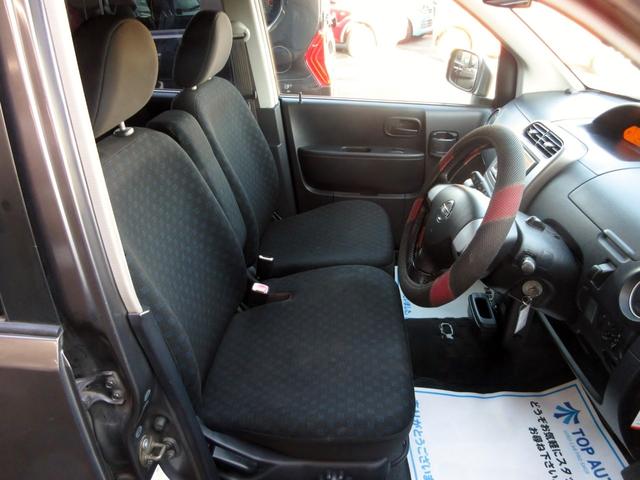 オッティ ＲＸ　ターボ　修復歴無し　車検：２年付き　ＥＴＣ　ＨＩＤヘッドライト　フォグライト　純正アルミホイール　純正エアロ　電動格納ミラー　パワーウインドウ　４ＡＴ　ベンチシート　エアコン　ドアバイザー　ＡＢＳ（21枚目）