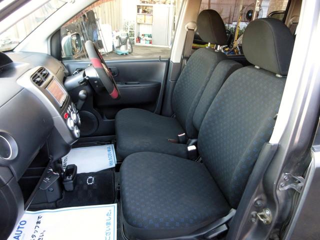 オッティ ＲＸ　ターボ　修復歴無し　車検：２年付き　ＥＴＣ　ＨＩＤヘッドライト　フォグライト　純正アルミホイール　純正エアロ　電動格納ミラー　パワーウインドウ　４ＡＴ　ベンチシート　エアコン　ドアバイザー　ＡＢＳ（25枚目）