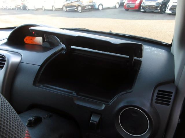 オッティ ＲＸ　ターボ　修復歴無し　車検：２年付き　ＥＴＣ　ＨＩＤヘッドライト　フォグライト　純正アルミホイール　純正エアロ　電動格納ミラー　パワーウインドウ　４ＡＴ　ベンチシート　エアコン　ドアバイザー　ＡＢＳ（38枚目）