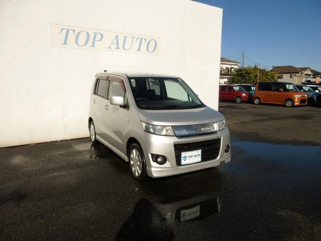 格安軽自動車専門店！電車でお越しの際は、ららぽーと新三郷・コストコ・ＩＫＥＡ近くの『ＪＲ武蔵野線・新三郷駅』が最寄り駅となります！