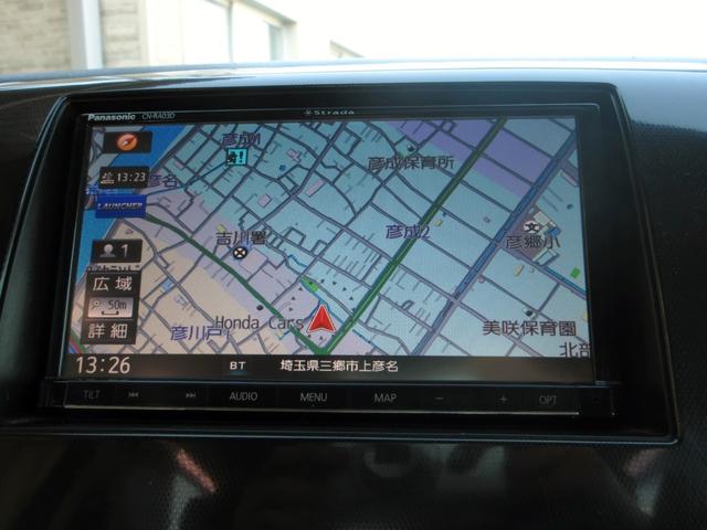 格安軽自動車専門店！東京外環自動車道【三郷西ＩＣ】より３分！埼玉県内・千葉・東京・茨城・群馬・神奈川の方も外環道でご来店頂けます！電車でお越しの方は武蔵野線新三郷駅（武蔵野線）が最寄り駅です。