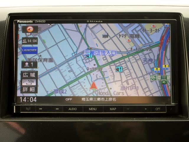 格安軽自動車専門店！東京外環自動車道【三郷西ＩＣ】より３分！埼玉県内・千葉・東京・茨城・群馬・神奈川の方も外環道でご来店頂けます！電車でお越しの方は武蔵野線新三郷駅（武蔵野線）が最寄り駅です。