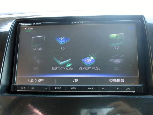 格安軽自動車専門店！電車でお越しの際は、ららぽーと新三郷・コストコ・ＩＫＥＡ近くの『ＪＲ武蔵野線・新三郷駅』が最寄り駅となります！