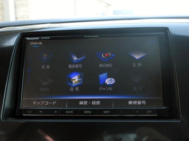 格安軽自動車専門店！東京外環自動車道【三郷西ＩＣ】より３分！埼玉県内・千葉・東京・茨城・群馬・神奈川の方も外環道でご来店頂けます！電車でお越しの方は武蔵野線新三郷駅（武蔵野線）が最寄り駅です。