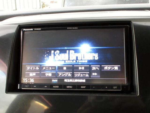 【ナビ・ＥＴＣ・オーディオ取付ＯＫ】　当店は新品・中古ともに取り扱いがございます！お車のご購入時に一緒にご相談下さい！