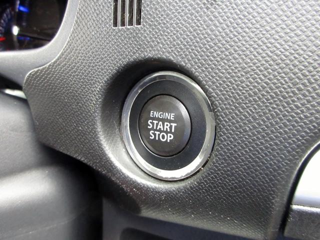 ワゴンＲスティングレー Ｘ　修復歴無し　メモリーナビ（Ｂｌｕｅｔｏｏｔｈ・フルセグＴＶ・ＤＶＤ／ＣＤ）　ＥＴＣ　タイミングチェーン　ＨＩＤヘッドライト　フォグライト　スマートキー　プッシュスタート　純正アルミホイール　エアロ（41枚目）