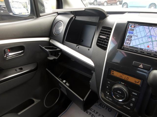 ワゴンＲスティングレー Ｘ　修復歴無し　メモリーナビ（Ｂｌｕｅｔｏｏｔｈ・フルセグＴＶ・ＤＶＤ／ＣＤ）　ＥＴＣ　タイミングチェーン　ＨＩＤヘッドライト　フォグライト　スマートキー　プッシュスタート　純正アルミホイール　エアロ（44枚目）