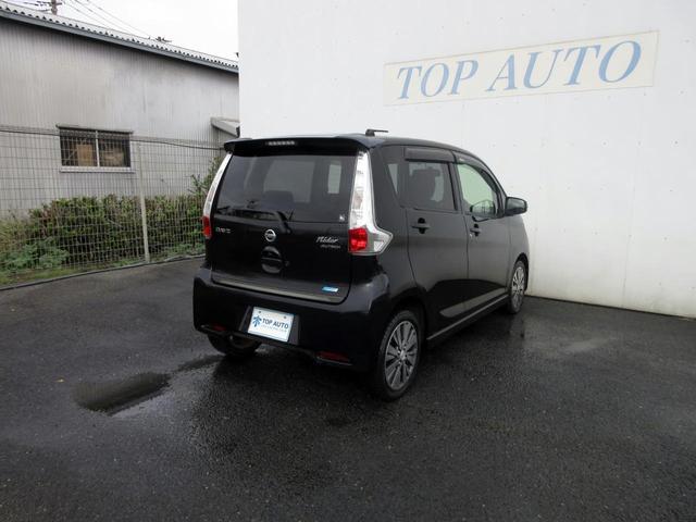 デイズ ライダー　ハイウェイスター　Ｘ　修復歴無し　メモリーナビ（Ｂｌｕｅｔｏｏｔｈ・フルセグ・ＤＶＤ／ＣＤ）　バックカメラ　ＥＴＣ　オーテック専用内外装　（ライダー仕様）　デイライト　純正アルミホイール　スマートキー　ＨＩＤヘッドライト（15枚目）