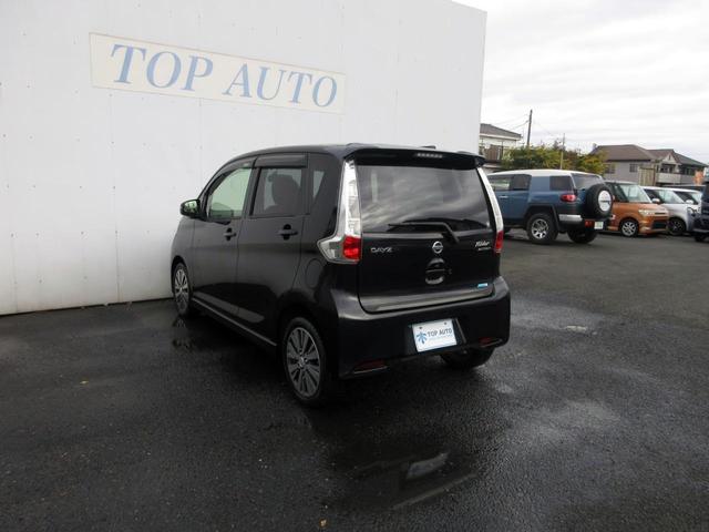 デイズ ライダー　ハイウェイスター　Ｘ　修復歴無し　メモリーナビ（Ｂｌｕｅｔｏｏｔｈ・フルセグ・ＤＶＤ／ＣＤ）　バックカメラ　ＥＴＣ　オーテック専用内外装　（ライダー仕様）　デイライト　純正アルミホイール　スマートキー　ＨＩＤヘッドライト（17枚目）