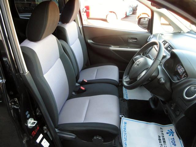 デイズ ライダー　ハイウェイスター　Ｘ　修復歴無し　メモリーナビ（Ｂｌｕｅｔｏｏｔｈ・フルセグ・ＤＶＤ／ＣＤ）　バックカメラ　ＥＴＣ　オーテック専用内外装　（ライダー仕様）　デイライト　純正アルミホイール　スマートキー　ＨＩＤヘッドライト（31枚目）