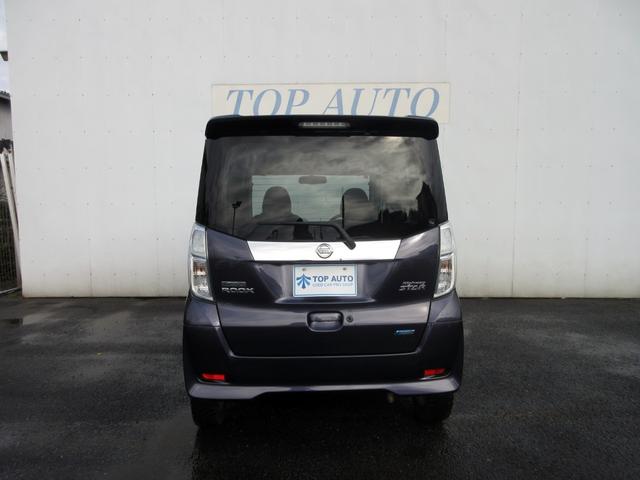 デイズルークス ハイウェイスター　Ｘ　Ｇパッケージ　車検令和９年２月　メモリーナビ（Ｂｌｕｅｔｏｏｔｈ対応・フルセグ・ＤＶＤ／ＣＤ）　全方位モニター　ＥＴＣ　両側電動スライド　スマートキー　ＨＩＤオートライト　後席サーキュレーター　シートバックテーブル（5枚目）