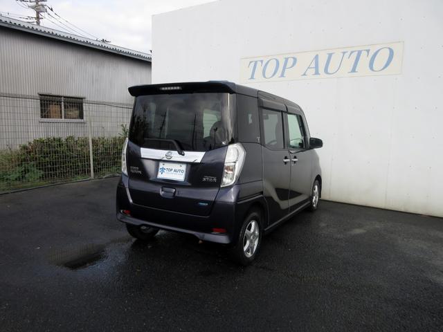 デイズルークス ハイウェイスター　Ｘ　Ｇパッケージ　車検令和９年２月　メモリーナビ（Ｂｌｕｅｔｏｏｔｈ対応・フルセグ・ＤＶＤ／ＣＤ）　全方位モニター　ＥＴＣ　両側電動スライド　スマートキー　ＨＩＤオートライト　後席サーキュレーター　シートバックテーブル（15枚目）