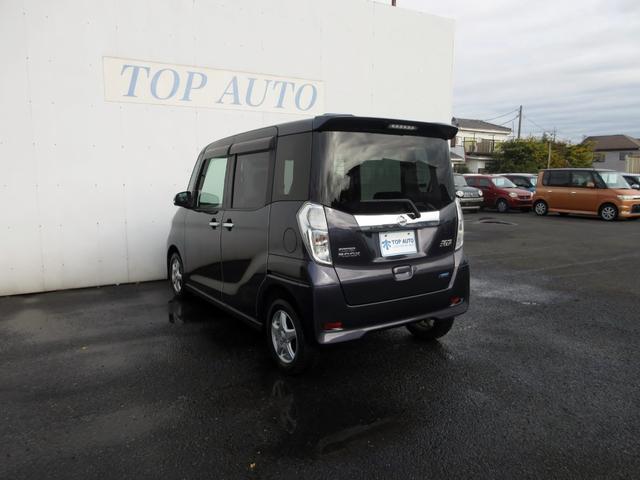 デイズルークス ハイウェイスター　Ｘ　Ｇパッケージ　車検令和９年２月　メモリーナビ（Ｂｌｕｅｔｏｏｔｈ対応・フルセグ・ＤＶＤ／ＣＤ）　全方位モニター　ＥＴＣ　両側電動スライド　スマートキー　ＨＩＤオートライト　後席サーキュレーター　シートバックテーブル（17枚目）