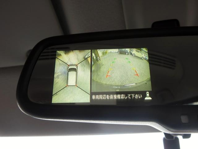 デイズルークス ハイウェイスター　Ｘ　Ｇパッケージ　車検令和９年２月　メモリーナビ（Ｂｌｕｅｔｏｏｔｈ対応・フルセグ・ＤＶＤ／ＣＤ）　全方位モニター　ＥＴＣ　両側電動スライド　スマートキー　ＨＩＤオートライト　後席サーキュレーター　シートバックテーブル（19枚目）