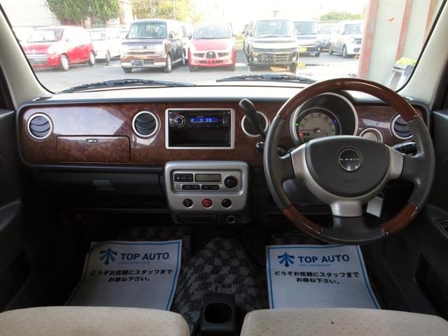 アルトラパン モード　修復歴無し　ウッドコンビハンドル　木目調パネル　メッキ丸形ミラー　タイミングチェーン　社外オーディオ（ＵＳＢ接続・ＡＵＸ・ＣＤ）　フォグライト　オートエアコン　パワーウインドウ　ドアバイザー　４ＡＴ（19枚目）