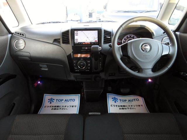 ルークス ハイウェイスターターボ　修復歴無し　純正メモリーナビ（Ｂｌｕｅｔｏｏｔｈ・フルセグＴＶ）　バックカメラ　ＥＴＣ　左右パワースライドドア　タイミングチェーン　スマートキー　ＨＩＤオートライト　フォグライト　純正アルミホイール（19枚目）